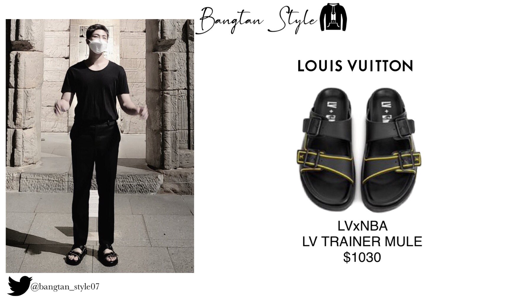 Bangtan Style⁷ (slow) on X: Twitter Post 210923 Namjoon wears LOUIS VUITTON  LVxNBA LV Trainer Mule ($1030). #RM #BTS @BTS_twt   / X