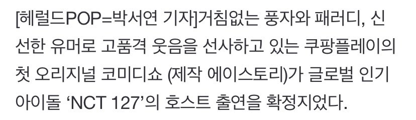 쟈니저장소 🌻 tweet media