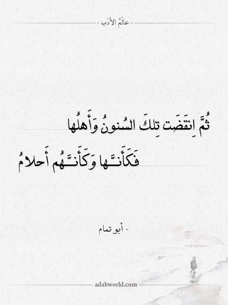 - tweet media