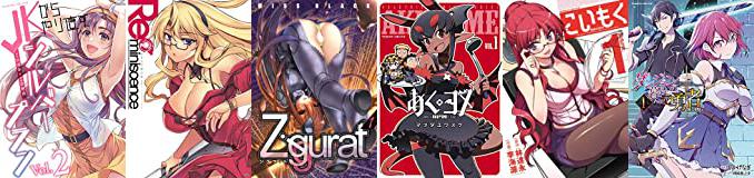 Ziggurat1 Twitter Search Twitter