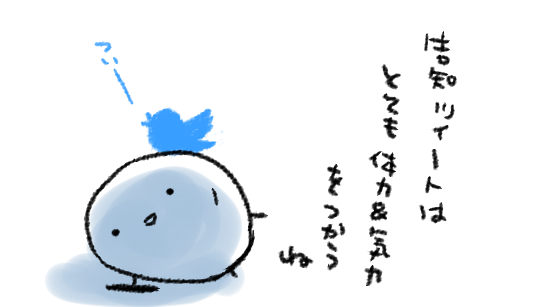 たんこうぼんのおしらせ、チャリティ色紙のおしらせ、どちらもどうかよろしくおねがいいたします 