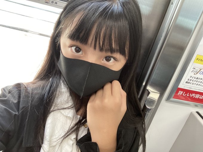 唯花(ゆいな)のTwitter画像33