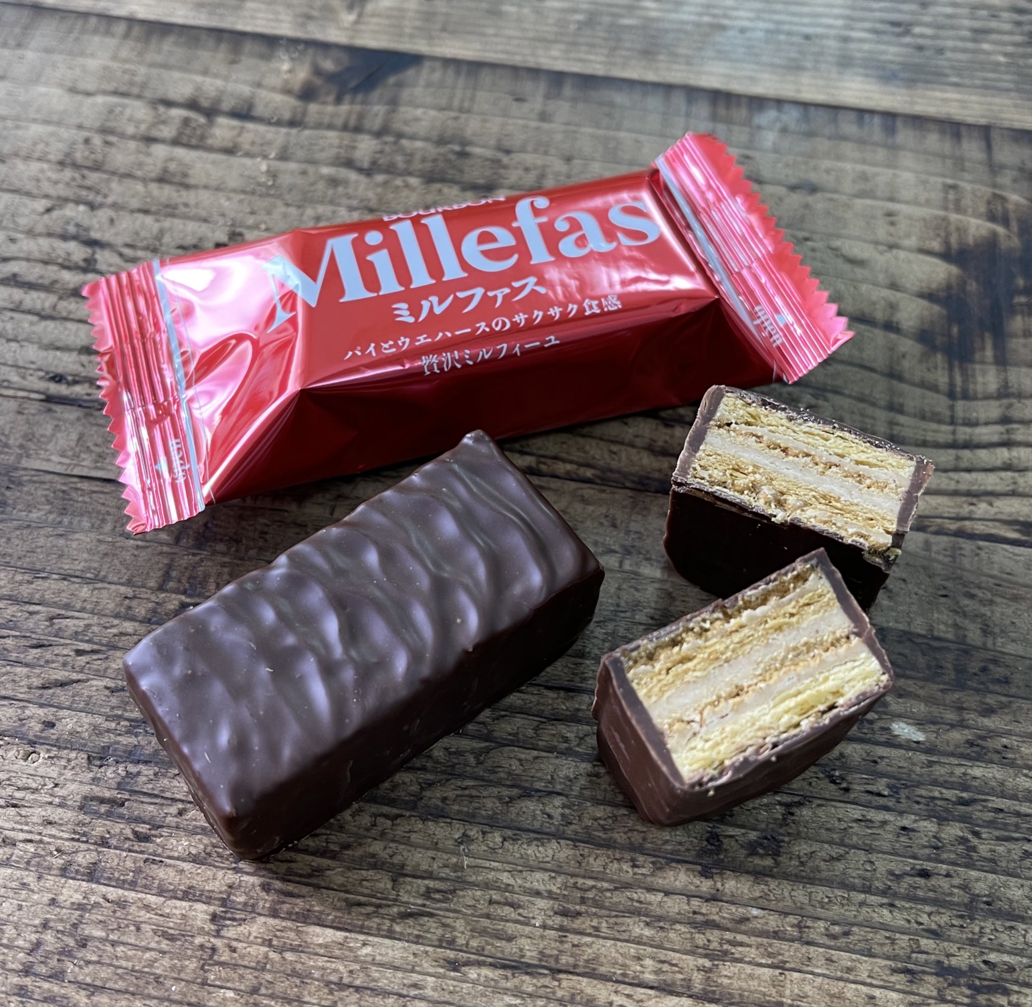 Chocolate Cacao チョコレートカカオ SEIJIN on Twitter "ブルボン ミルファス 分厚くて程よい硬さのチョコを噛むとパイとウェハースがサクサク、シャリシャリと