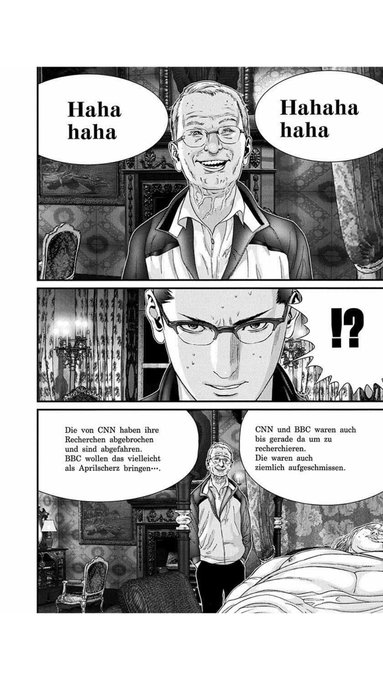 僕の作品では、ドイツの人はドイツ語をそのまま、翻訳も載せません。
異文化であることを強調したいからです。異星人はわざわざ言語を作りました。 