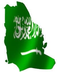 Dr_Harbi's tweet photo. ستبقى يا وطني الحبيب وفق تطلعات الأمّة الإسلامية ، ستبقى قائداً وقدوة وهدى للنّاس ، ولن تكون تابعاً لأحد ، ورؤيتك المتطلّعة إلى التطور والنماء لن تمسّ الثوابت . 💚💚💚 عاشت بلاد الحرمين ، وعاش خادم الحرمين حفظه الله ، وعاش ولي عهده الأمين . #اليوم_الوطني_السعودي https://t.co/SOaVZCAFAG