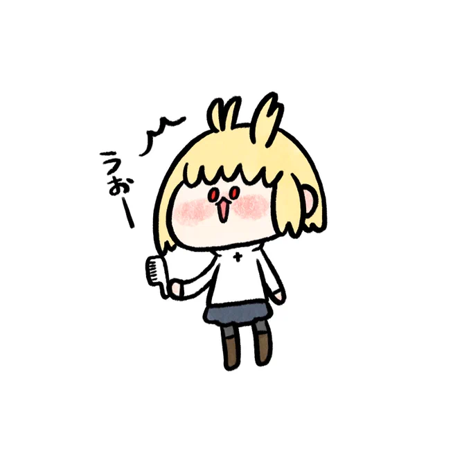 アルクェイドの髪、アホ毛と一束だけ癖っ毛なの可愛いよね…(寝癖もそこだけつきそう) 
