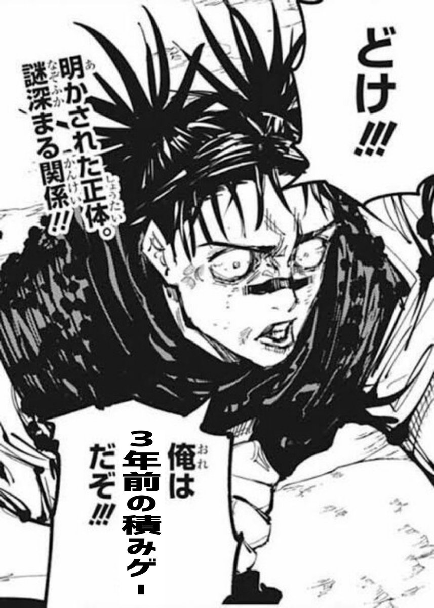 no_murder's tweet photo. 【懺悔】私は積みゲーを増やしました【反省などしない】
PS4:ホライゾンZD、FF零式、Biomutant、Go対馬、HITMAN2、ドラ牧、閃乱忍者大戦 、GTAⅤ、スカイリム、原神、GE3、🆕GE、🆕GE2
Switch:風花雪月、MHスト2、ととモノ。、ミートピア、カリギュラ

反省はしていない() https://t.co/mwUBXEbJre