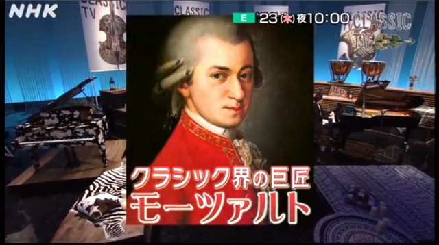 僕こそ音楽 僕こそ音楽