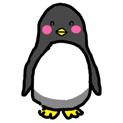 ペンギンのイラストのtwitterイラスト検索結果