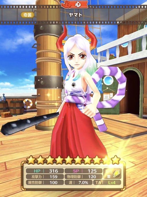 サウストのtwitterイラスト検索結果