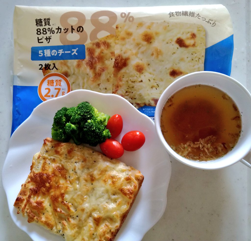 みんなの シャトレーゼ ピザ 口コミ 評判 3ページ目 食べたいランチ 夜ごはんがきっと見つかる ナウティスイーツ