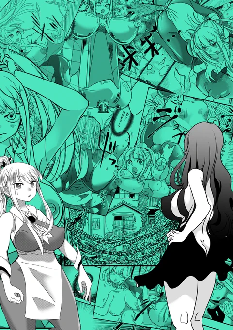 【R-18】デッドエンドハウス2-退魔少女と物品化の家-
怪しい廃屋に潜入した退魔少女がずたぼろに敗北し
いろいろなモノに変えられて泣かされちゃう漫画です
下記サイトで配信予定です🌏【10/1販売】
DLsite https://t.co/oggxid5ykc
FANZA https://t.co/uaA1GjwQRM 
booth https://t.co/1WZ0Dgx35p 