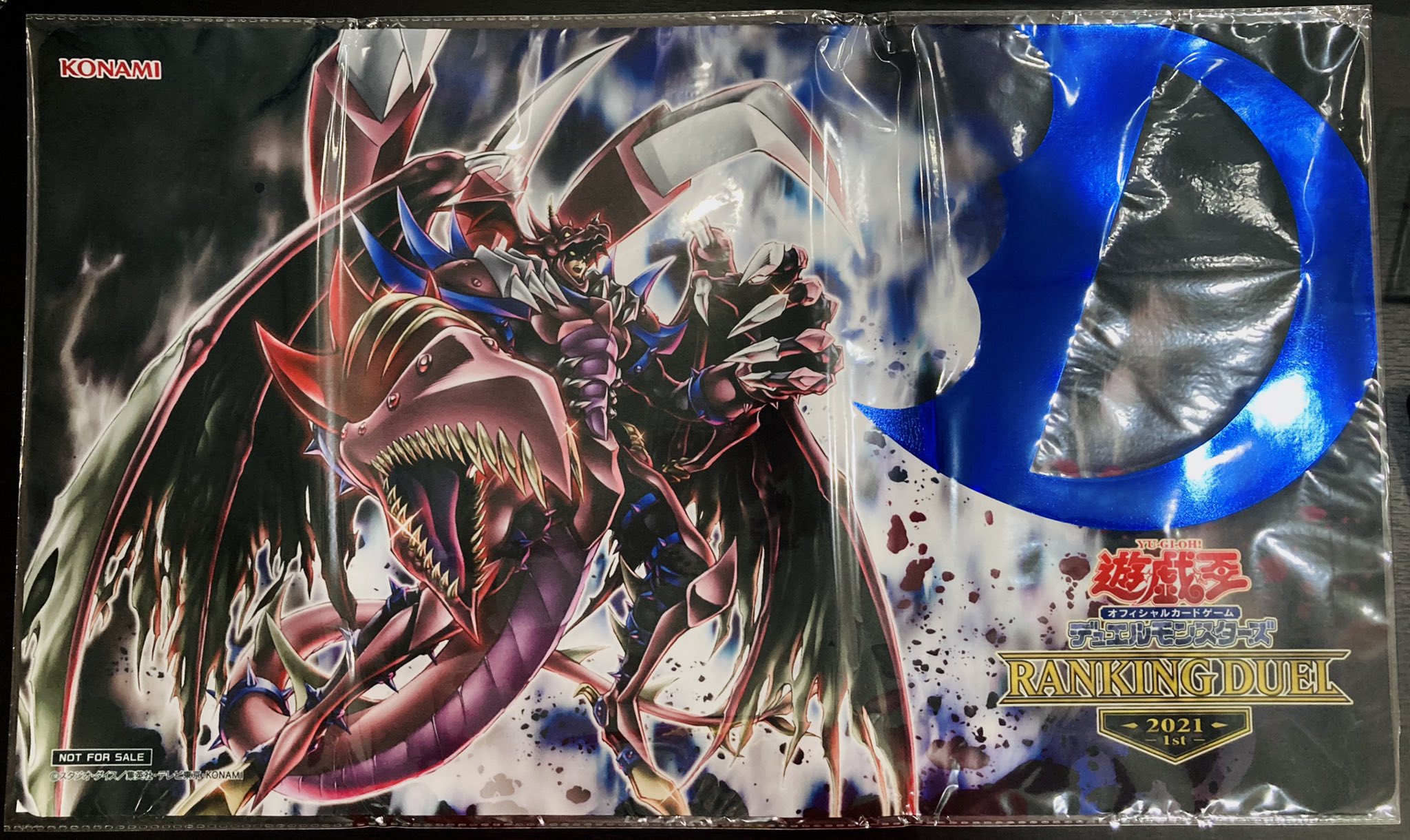 Dnd ロールプレイ おすすめ D-HERO Bloo-D プレイマット 絵違い