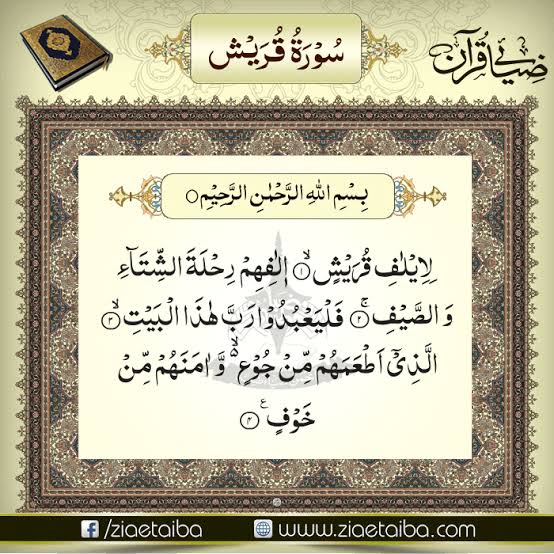 Mrs_Rajjput's tweet photo. السلام علیکم ورحمتہ اللہ وبرکاتہ🌼

🌼صبح بخیر زندگی🌼

🌼🌼🌼🌼🌼🌼🌼🌼🌼🌼🌼 https://t.co/OSuYlwAwVZ