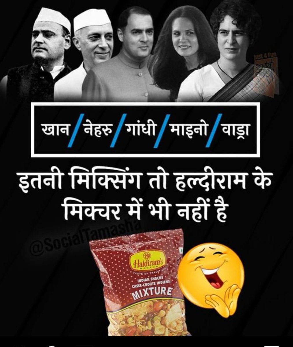 shikshachikitsa's tweet photo. #मोदी_देश_की_शान 
#मोदी_हे_तो_मुमकिन_हे https://t.co/JUHoxZXiBU