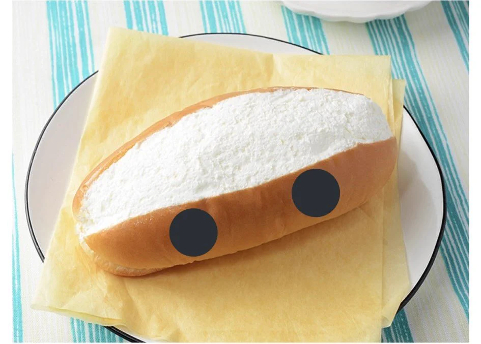 @BristolShubun シャフ度 