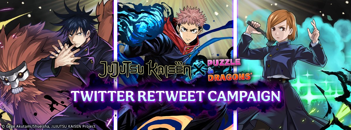 PuzzDragNA's tweet photo. Visit the link below and complete the task for a chance to be one of 20 winners to receive official JUJUTSU KAISEN merch!

See here for more info: https://t.co/OFK0B25t8L 
Campaign Information: https://t.co/1hxsVpHPzx https://t.co/7nO0oN2fDf