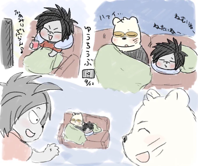 今回もかわいさ爆発してましたね🥺💕💕💕
いつも飲み物ちうちうしてるんだねぴわ☺️💕
ほんと関はぴのこと好きすぎでしょwニコイチだね! 