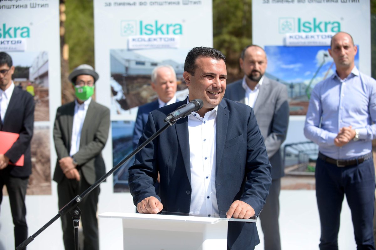 Iskra d.o.o. tweet media