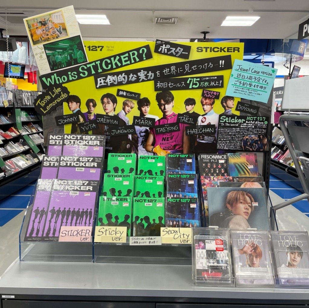 ญี่ปุ่นเค้าคลั่งยูตะกันมาก NCT127 มีชื่อเสียงมากในญี่ปุ่นตอนนี้แต่ sm เลือกที่จะไปเลียตีนอเมริกา 5555+ แกว่ามันโง่มั้ย
picture : @/TOWER_Kyoto