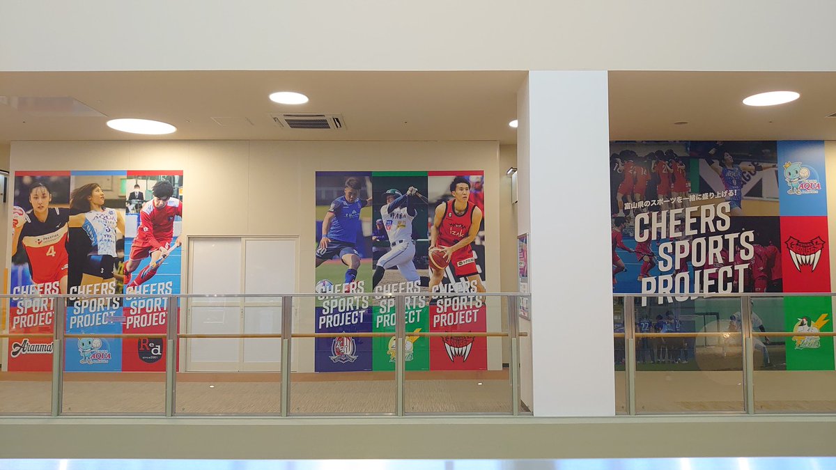 三井アウトレットパーク北陸小矢部 Twitter Search 三井アウトレットパーク北陸小矢部 Twitter Search