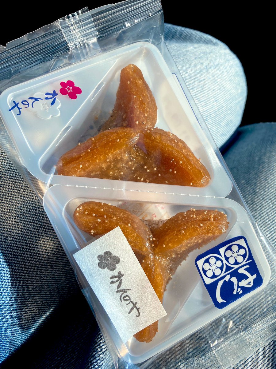 ファミたんカード Hashtag On Twitter