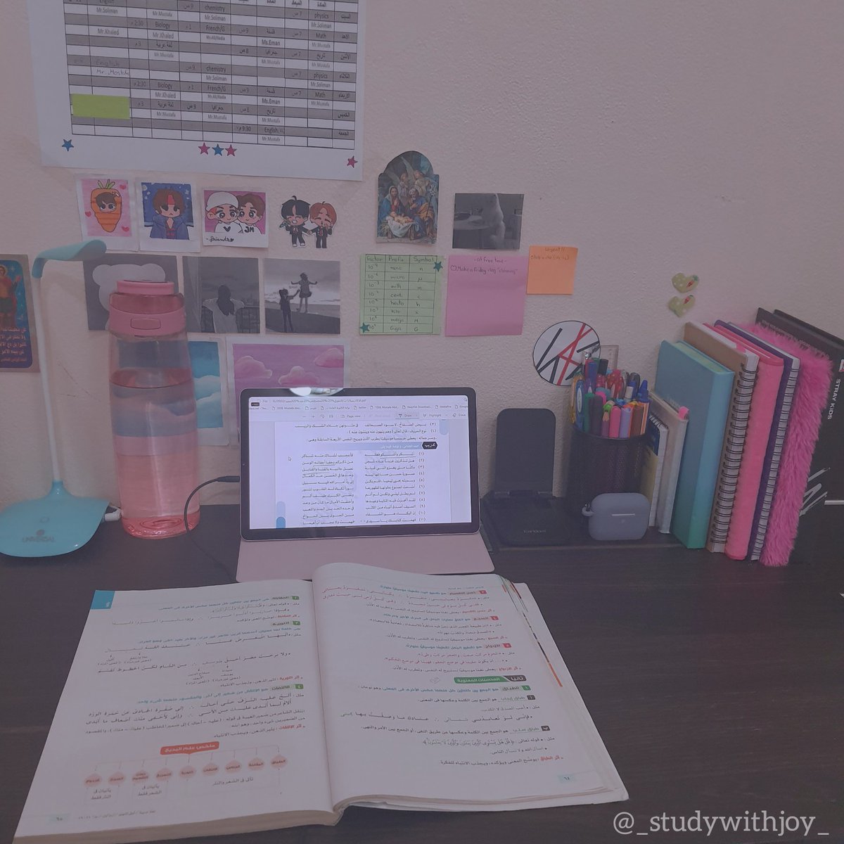 _studywithjoy_'s tweet image. I know that the mother language should always be easy but I really find it hard in Arabic. I am not good in it at all. Haha but yeah still trying also💗🧋🍪!
✶⊶⊷⊶⊷❍
#studytwt #study #studylife #studydesk #deskinspiration #Straykids