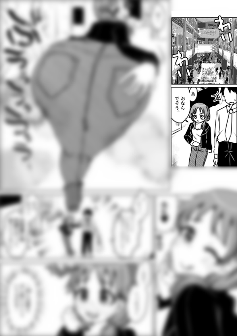 片桐早苗さんが恥じらいもなくおならする漫画♡
PixivRequestにてかかせていただきました!ありがとうございます!
ぼかしなしはFanboxにて!!
https://t.co/DMLtatnVRR 