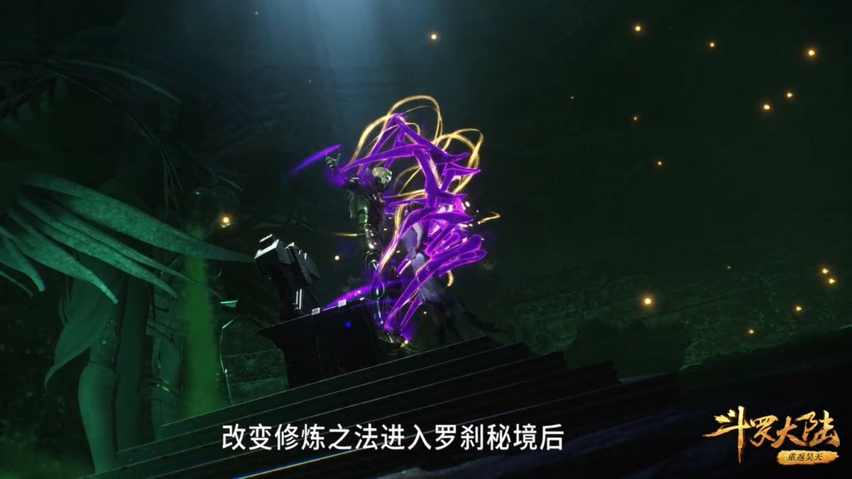 YumeTokoyo's tweet photo. #DouluoDalu Ep 174 Spoiler
Qian Renxue is undergoing a test herself to get stronger like Tang San. Bibi Dong has this spider type power that looks like Tang San's🤔She is this Rakshasa God. She has her own tragic past which kind of explain why she's cold to her daughter #斗罗大陆 https://t.co/GfN3keOv6e
