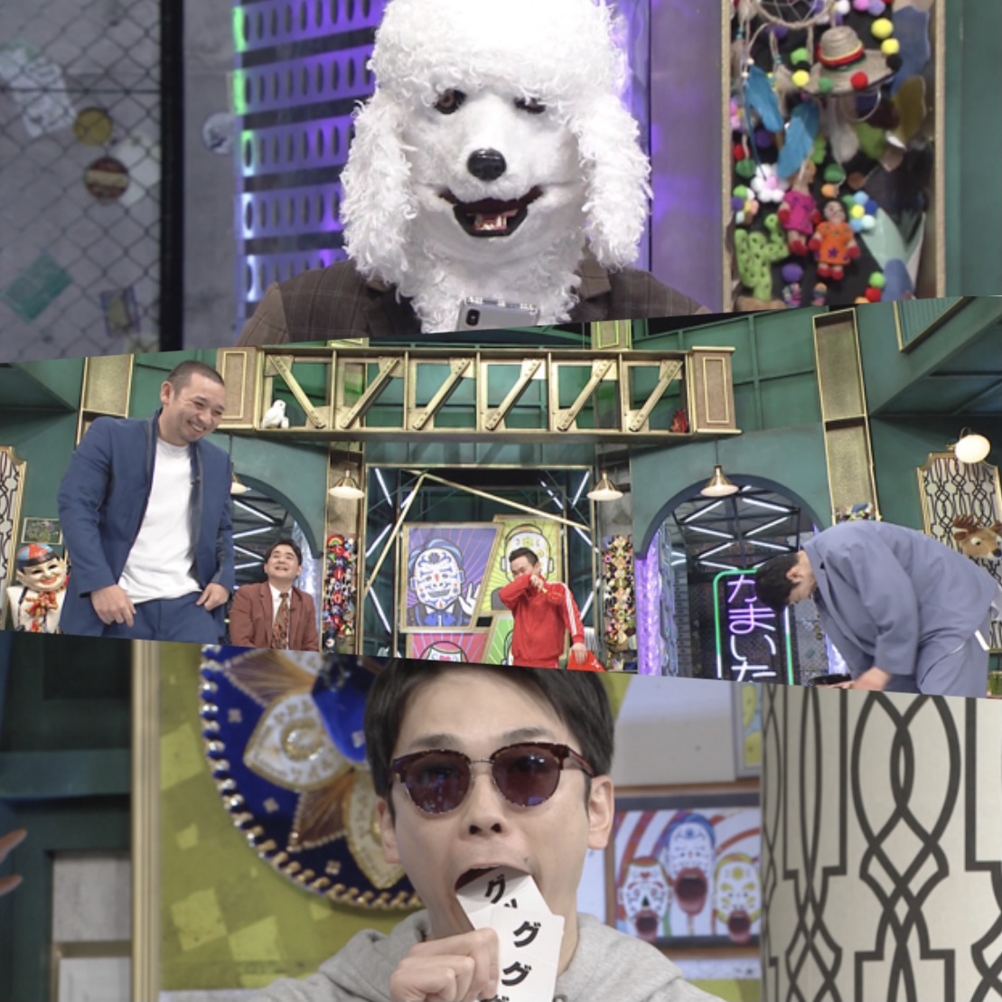 千鳥かまいたちアワー 公式 土曜23 30 10 16ゲスト宮沢りえ Tver見逃し配信 V Twitter 関西 関東 福岡 の皆さん ちどかま 再放送のお知らせです 読売テレビ 9 24 金 25 08 スーツプードル 日本テレビ 9 26 日 13 45 山内先生 福岡放送 9 29