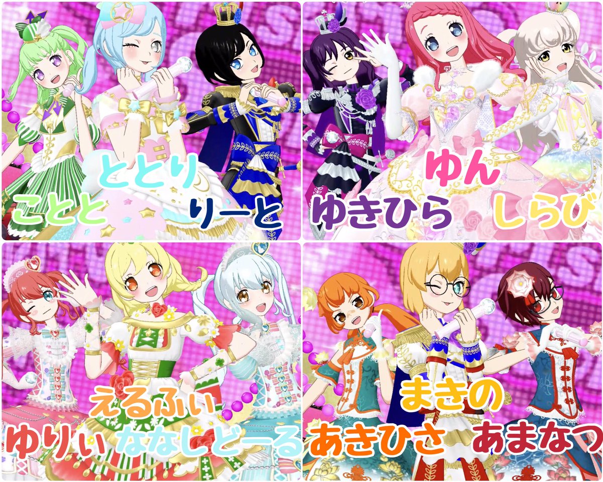 十鳥(ととり) tweet media