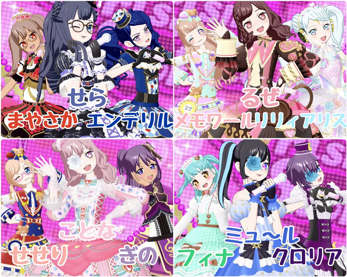 十鳥(ととり) tweet media