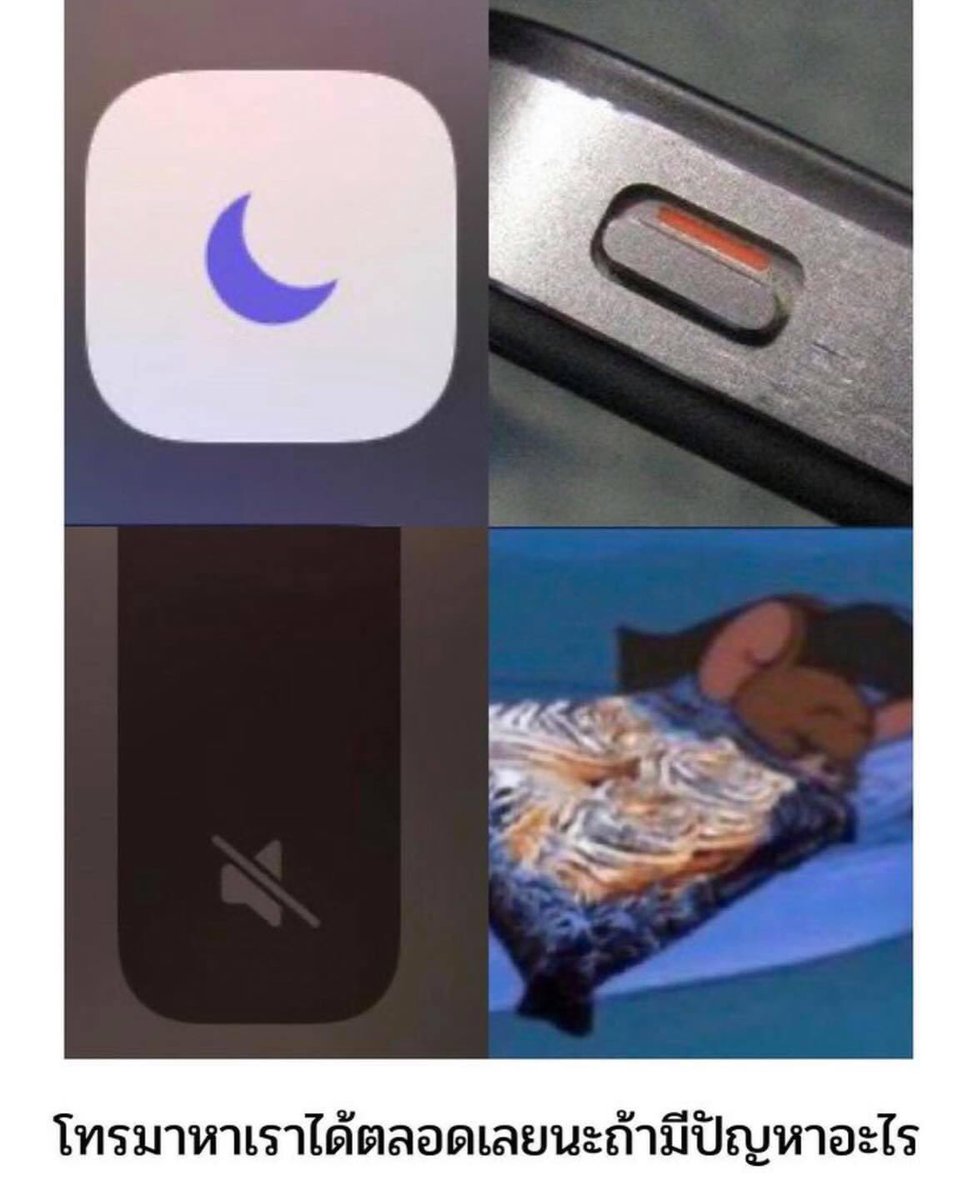 psmark1821's tweet image. กุ :