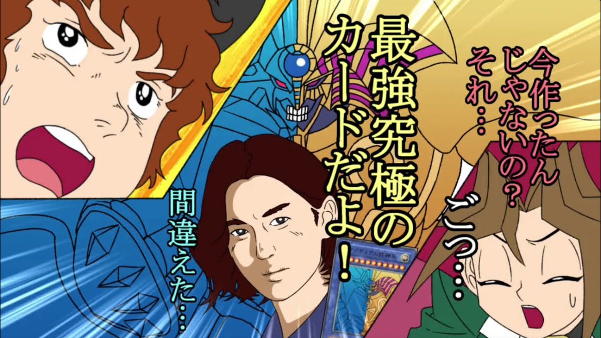 アトラ@あっと社🐲 tweet media