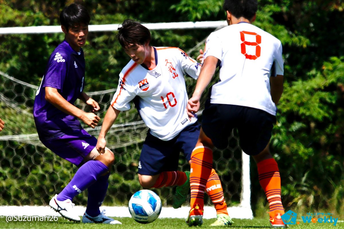 ジュニアサッカーweekly 公式 速報 試合終了 高円宮杯jfa U 18サッカーリーグ21東京t1リーグ 第2節 9 23 木 堀越 Vs 國學院久我山 前半 1 5 後半 0 1 合計 1 6 スタメンはこちら T Co Dltaovudz7 Tリーグ U18 ジュニア