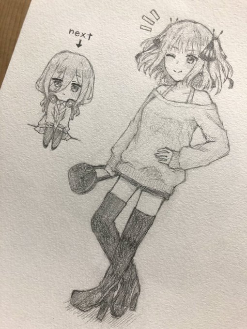 ニーハイブーツのニ乃ちゃん! 