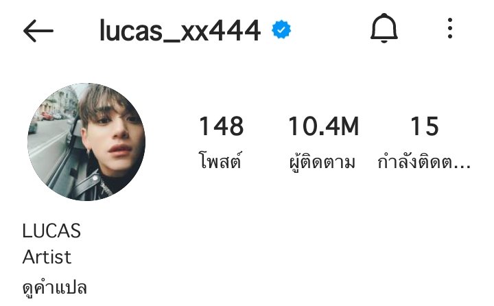 จากวันนั้น             สู่วันนี้