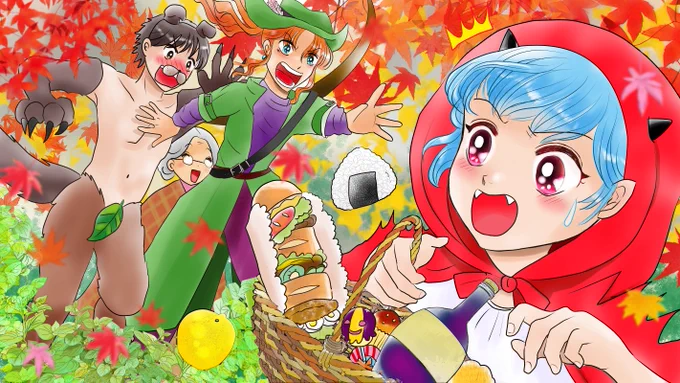 おまじない10月カレンダー上やっと完成、
2,3は一昨日描いた絵でご依頼で描かせていただいたラフの不採用分です
採用分は完成後に掲載OKをいただいてます(*'▽`*)
不採用分も仕上げて素材にする予定です^0^
昔話三枚のお札ラフ1 