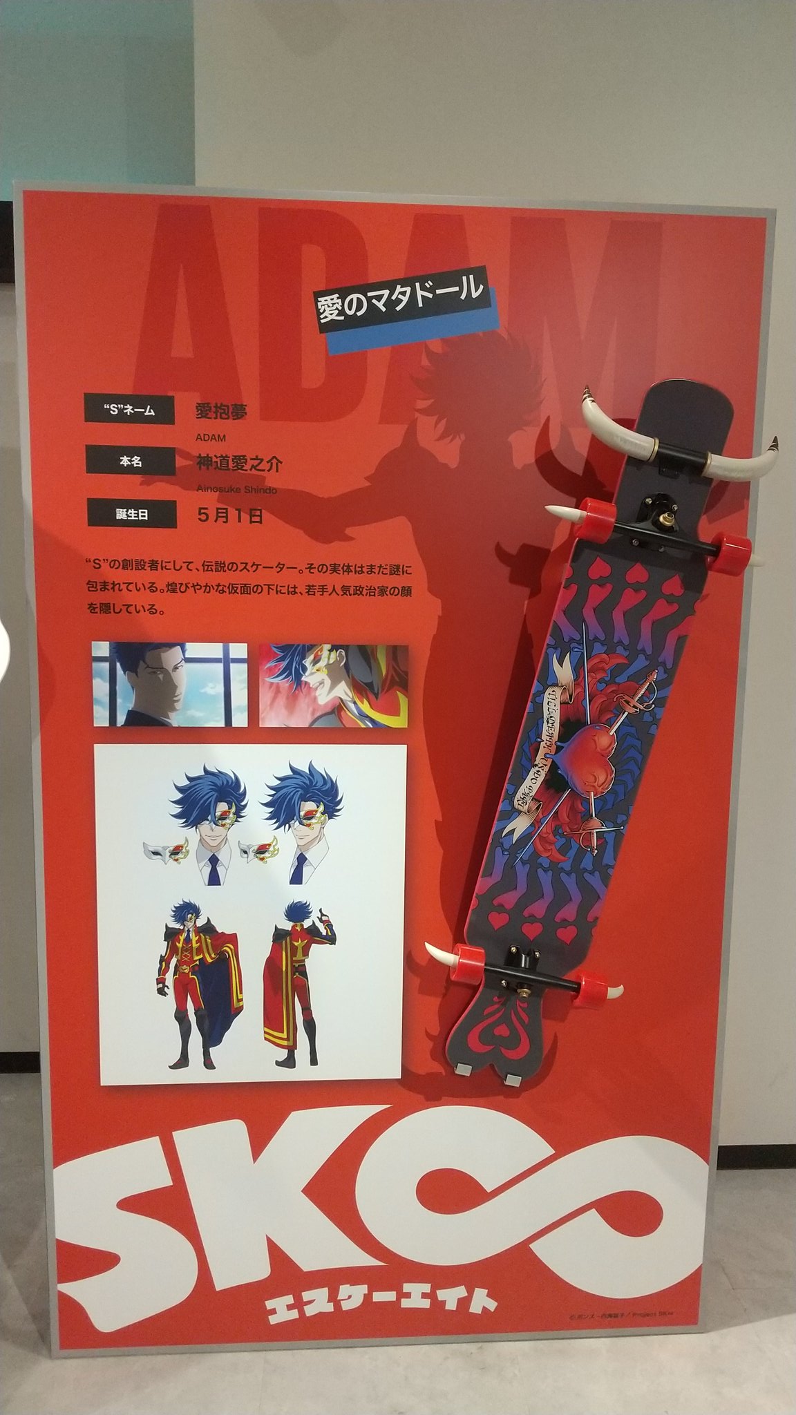 ミズキ on X: 