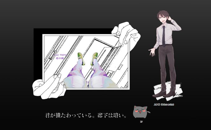 定時に帰りたいのtwitterイラスト検索結果 定時に帰りたいのtwitterイラスト検索結果