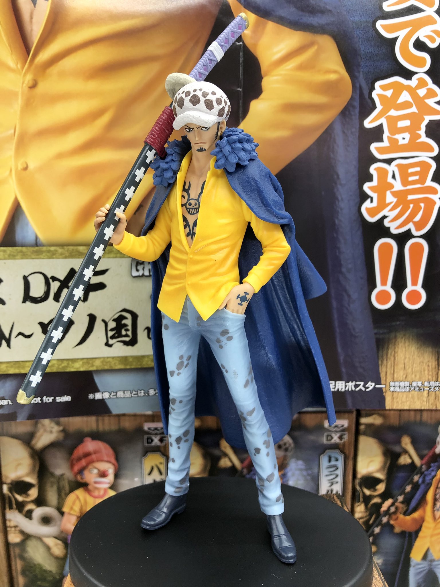 タイトーステーション 海老名ビナウォーク En Twitter プライズ 新景品 ワンピースdxf The Grandline Men ワノ国 Vol 14が登場 今回は鬼ヶ島討ち入り場面の姿のローのフィギュアです 大きな刀がカッコいいです ワンピース Dxf トラファルガー ロー ロー