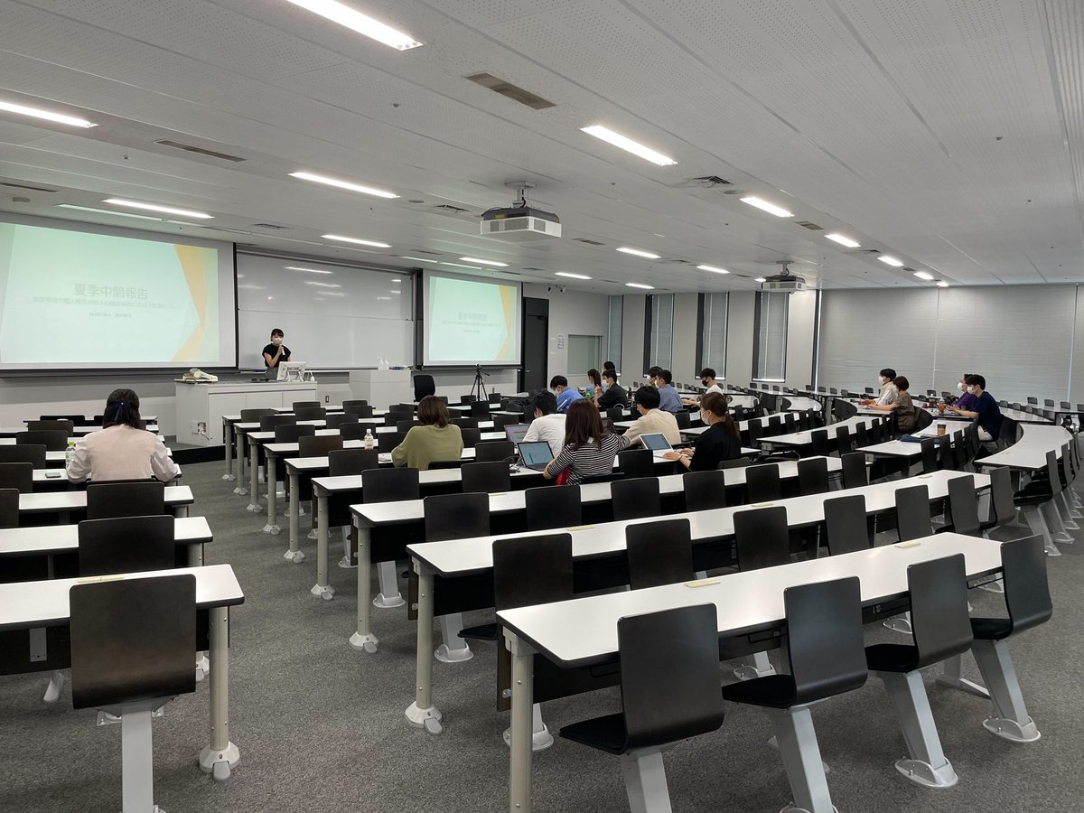9/16,17 ゼミ合宿📖

今年はコロナの影響で日帰り×2日で大学での実施になりました。
3年生はHRチャレンジの報告、4年生は卒論の報告を行いました。また、ドリームミーティングではゼミ生同士で自分の描く将来について話しました！
学びもありながら、楽しい時間を過ごすことができました😊