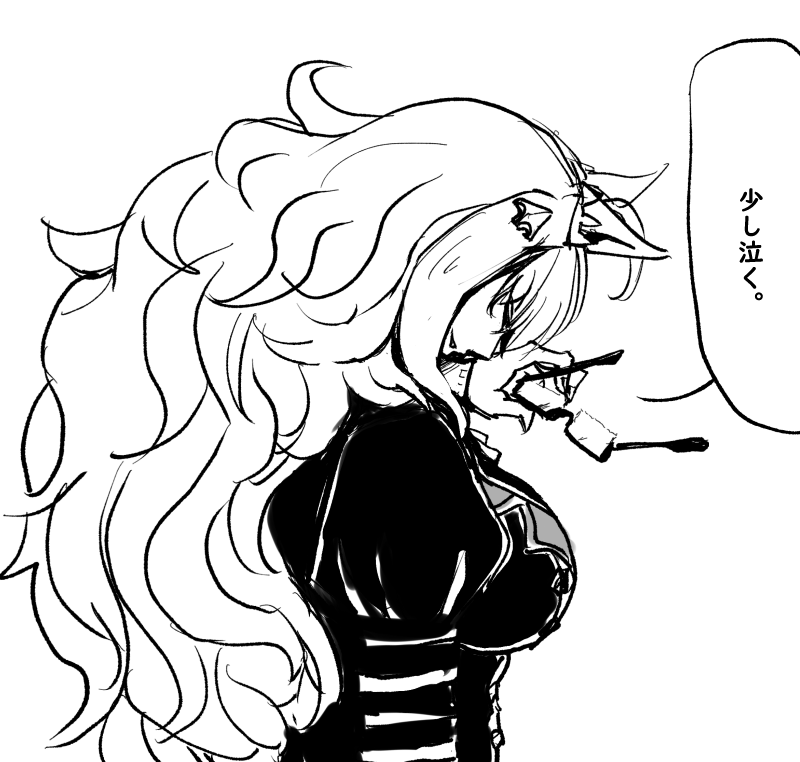 ビワハヤヒデ落書き再掲。まぁこういう感じなんすよビワさん。 