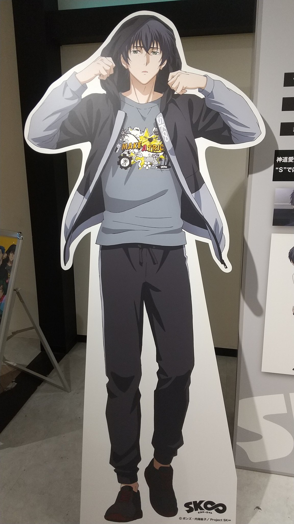 ゆきみ SK∞ DESIGN WORKS エスケーエイト 再販】SK∞ エスケーエイト DESIGN WORKS: キャラグッズ｜bones