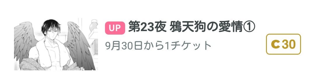 Uswticdjoedizm Uswticdjoedizm
