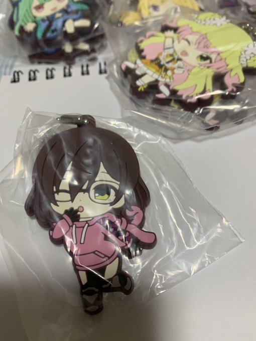 じゅ、13回目でやっと出た。
結構な額であった… 