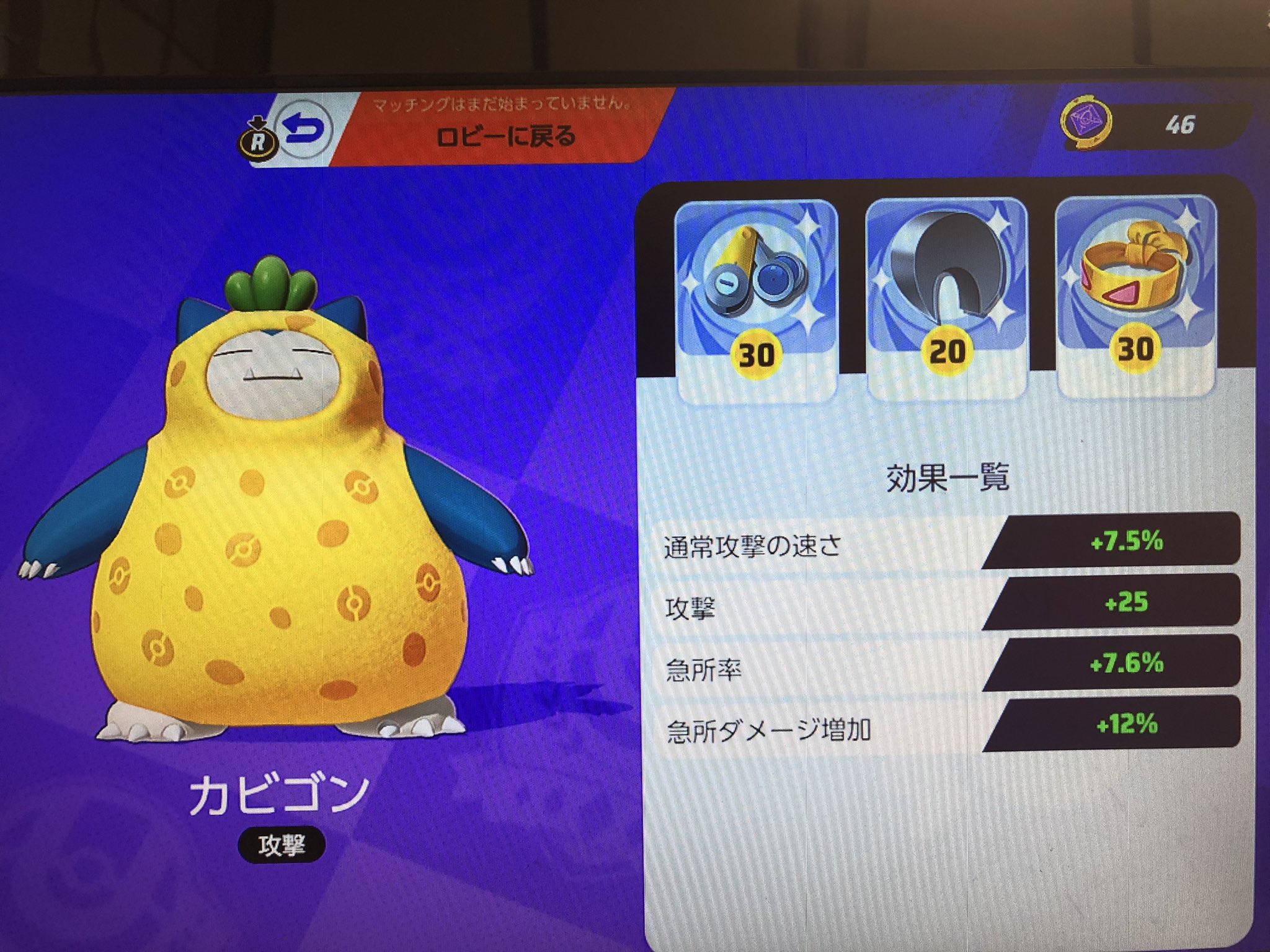 するどいツメ Twitter Search Twitter