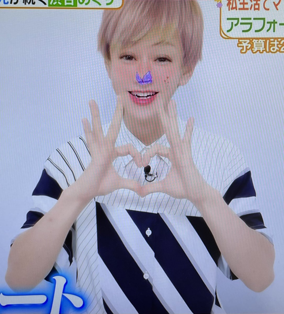 奇跡の40歳・横山裕の「天使ハート」でプリクラ #ヒルナンデス #横山裕