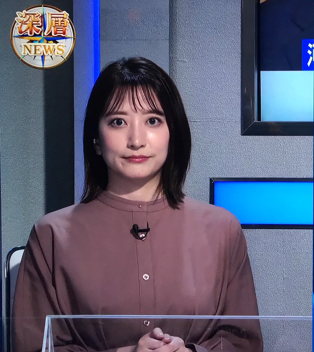 Twitter Search Analytics For 笹崎里菜 Social Bearing