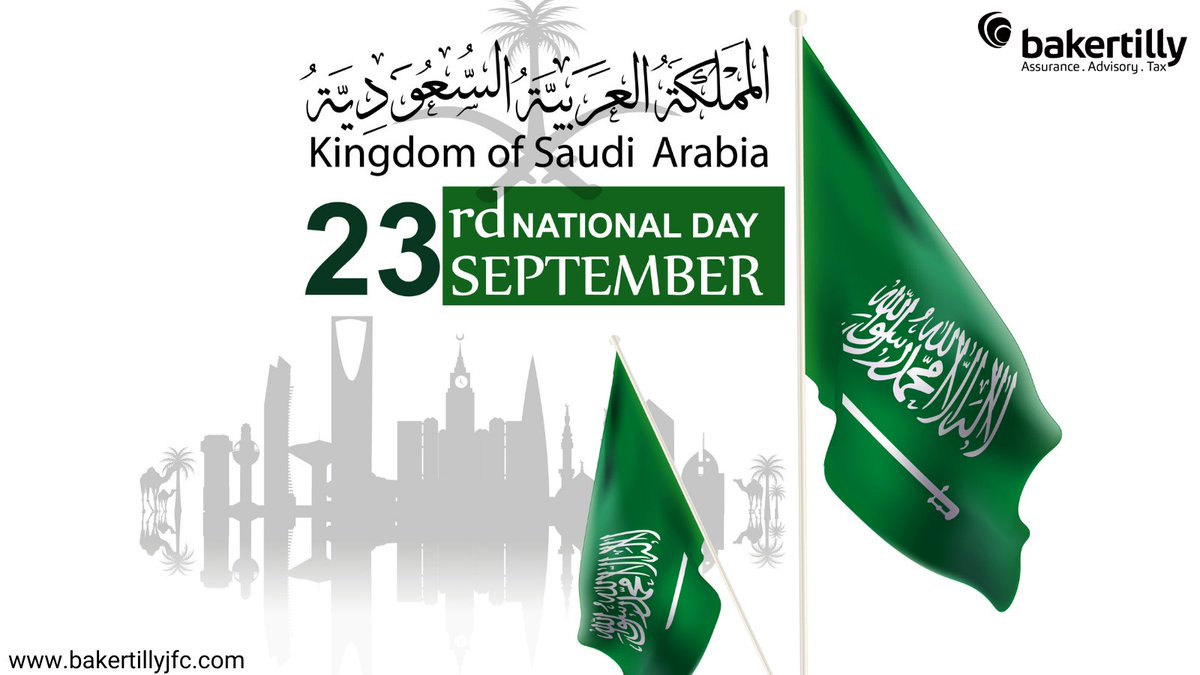 احتفالا باليوم الوطني السعودي نتمنى لجميع اشقاءنا في السعودية يوما وطنيا سعيدا . ادام الله علينا جميعا نعمة الامن الامان و و الاخاء
#saudinationalday91 #saudiarabia #saudinationalday #اليوم_الوطني #اليومالوطنيالسعودي #اليومالوطني💚💚 #ترند #اكسبلور_فولو #اكسبلور #اكسبلور_explore